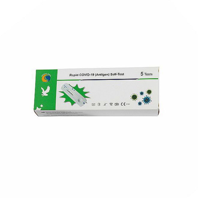 Orient Gene Rapid Antigen Test - 5 Individual Test Kits image 0